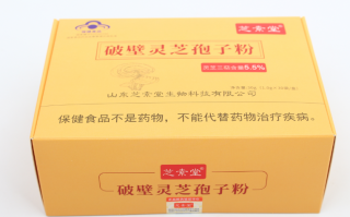 长期吃灵芝孢子粉的反应都有哪些？可能引起胃部不适吗？