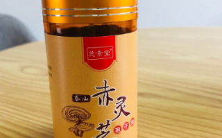 老人喝灵芝孢子粉好不好？该怎么吃？
