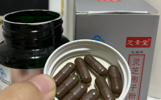 灵芝孢子粉的作用对化疗都帮助吗？这些都可以试试！