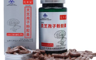 灵芝孢子粉与什么相克？不能和哪些食物一起吃？