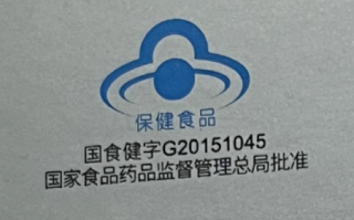 灵芝孢子粉什么牌子的质量可靠?教你如何选灵芝孢子粉