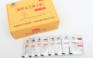 灵芝孢子粉祛斑要多久？应该怎么吃？