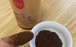 灵芝孢子粉的功效不适宜人群有哪些？