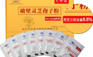 睡前喝灵芝孢子粉有哪些好处？会消化不良吗？