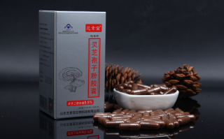 破壁灵芝孢子粉怎么用？要注意哪些？