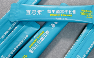 拉肚子吃益生菌有用吗？你知道他们有多重要吗？