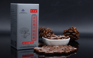 头道灵芝孢子粉是噱头吗？灵芝孢子粉有哪些噱头？