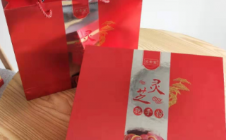 灵芝孢子粉什么时间喝效果最好？饭前还是饭后？