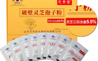 买灵芝孢子粉要注意哪些？如何选购灵芝孢子粉？