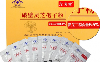 选购灵芝孢子粉要注意什么？