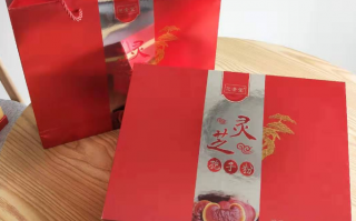 灵芝孢子粉改善免疫系统的成分是哪些？