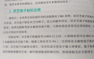 化疗后吃什么水果好？不容易消化怎么办？