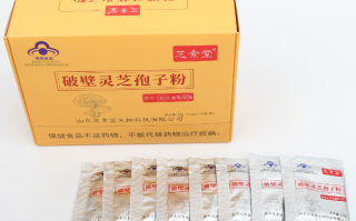 灵芝孢子粉对肺部疾病有什么作用？