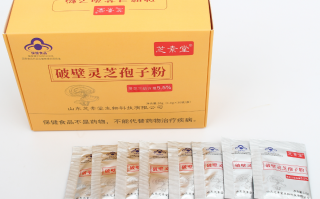 灵芝孢子粉破壁和不破壁的功效一样吗