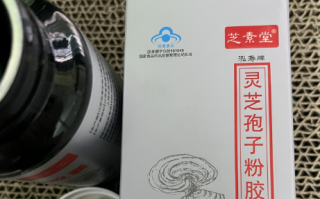 灵芝孢子粉什么人群不能吃，你真的知道么？