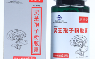 灵芝孢子粉止咳化痰的作用怎么样？原理是什么？