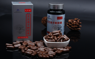 灵芝孢子粉什么味道是正宗味？苦不苦？