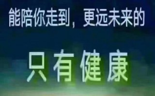破壁灵芝孢子粉如何吃最好，这几点必须要知道！