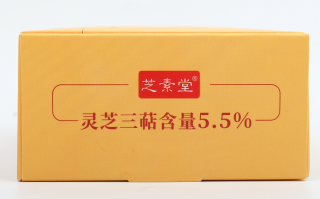 灵芝孢子粉含有激素成分吗？有没有副作用？