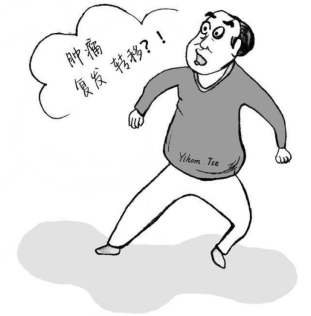 灵芝孢子粉能治肿瘤吗？  -第3张图片-超越