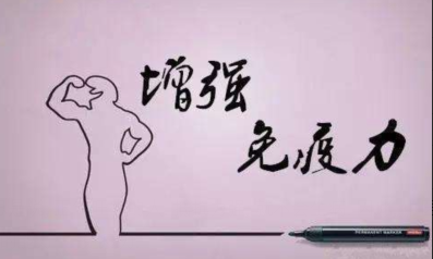灵芝孢子粉增加免疫力吗？灵芝孢子粉能提高免疫力吗？-第1张图片-超越