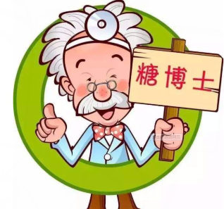糖尿病可不可以吃灵芝孢子粉？糖尿病的危害？-第2张图片-超越