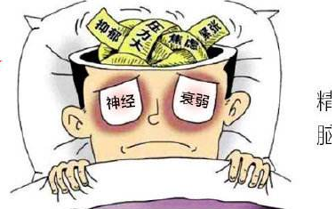灵芝孢子粉治疗神经衰弱吗？-第2张图片-超越