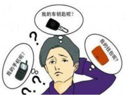 灵芝孢子粉治疗神经衰弱吗？-第3张图片-超越
