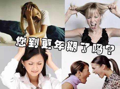 秋冬季节为什么需要女人长期吃灵芝孢子粉？-第2张图片-超越