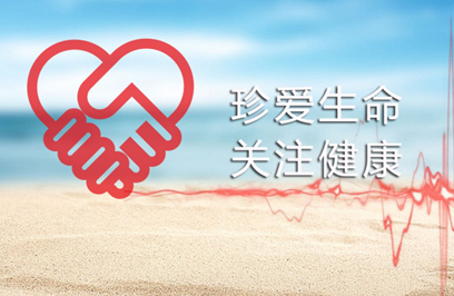灵芝破壁孢子粉对胃有哪些好处？-第2张图片-超越