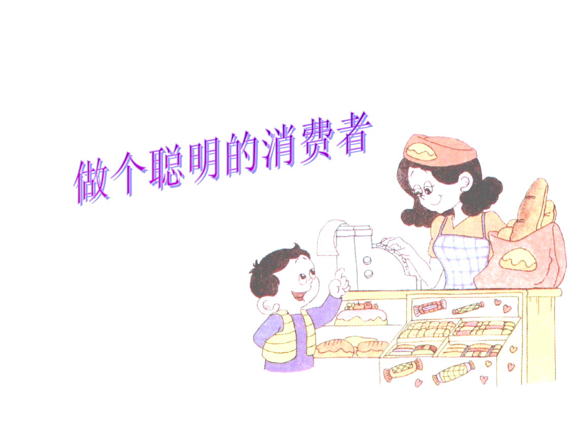 灵芝破壁孢子粉的价格贵吗?多少钱可以购买一个疗程-第1张图片-超越