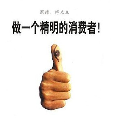 破壁灵芝孢子粉的价格在什么区间的合适?-第4张图片-超越