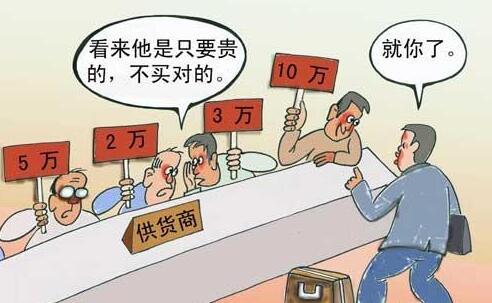 双十一大促购买正宗破壁灵芝孢子粉攻略-第1张图片-超越