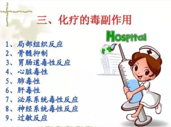 灵芝孢子粉对肿瘤有疗效吗？我吃灵芝孢子粉和胰腺癌抗争两年的故事 -第2张图片-超越