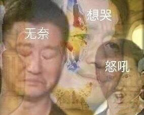 灵芝孢子粉对肿瘤有疗效吗？我吃灵芝孢子粉和胰腺癌抗争两年的故事 -第3张图片-超越