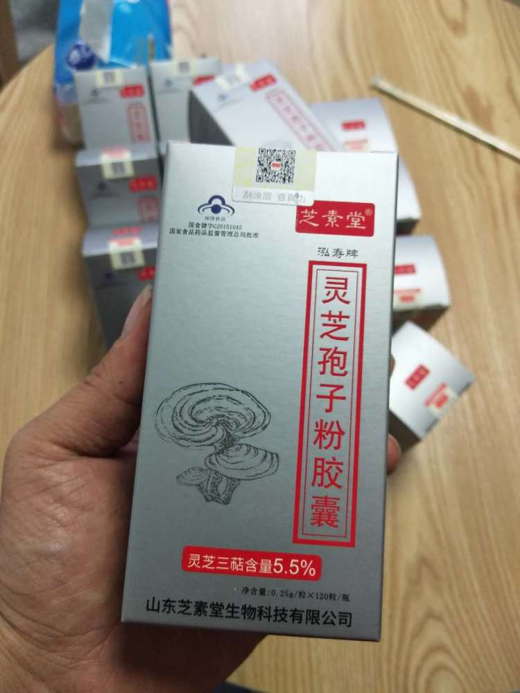 灵芝孢子粉对肿瘤有疗效吗？我吃灵芝孢子粉和胰腺癌抗争两年的故事 -第4张图片-超越