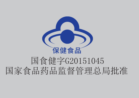 灵芝孢子粉什么人不能吃？主要是这两类-第2张图片-超越