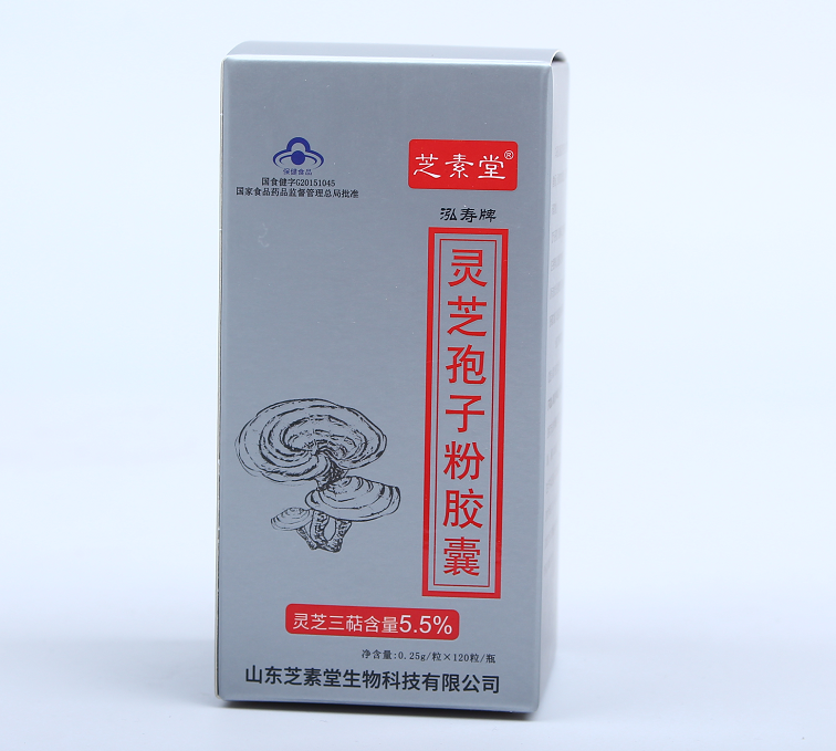 破壁灵芝孢子粉的副作用有哪些？哪些比较严重-第1张图片-超越
