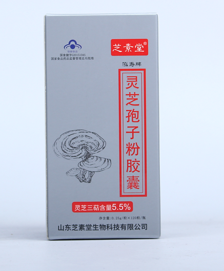  灵芝孢子粉怎么喝效果好？用量多少？-第1张图片-超越