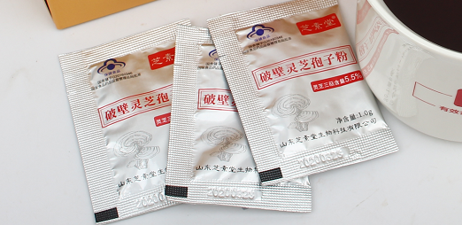 灵芝孢子粉饭前喝还是饭后喝?区别大吗?-第1张图片-超越 灵芝孢子粉饭前喝还是饭后喝?区别大吗?-第1张图片-超越