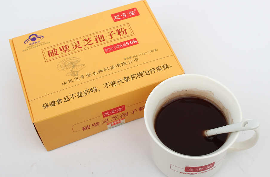灵芝孢子粉主要功效有哪些?对老年人养生好吗?-第1张图片-超越 灵芝孢子粉主要功效有哪些?对老年人养生好吗?-第1张图片-超越