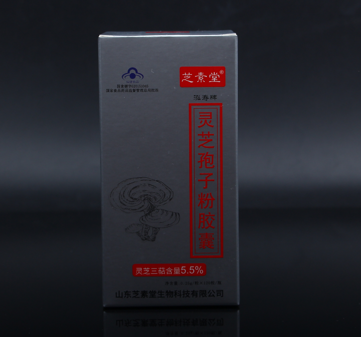 灵芝孢子粉能存放多长时间,要怎么保存-第1张图片-超越 灵芝孢子粉能存放多长时间,要怎么保存-第1张图片-超越