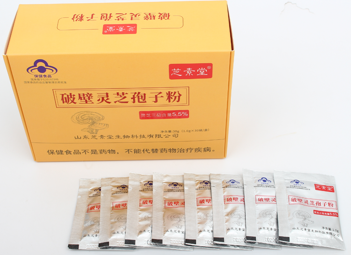 灵芝孢子粉破壁和不破壁的功效一样吗-第1张图片-超越 灵芝孢子粉破壁和不破壁的功效一样吗-第1张图片-超越
