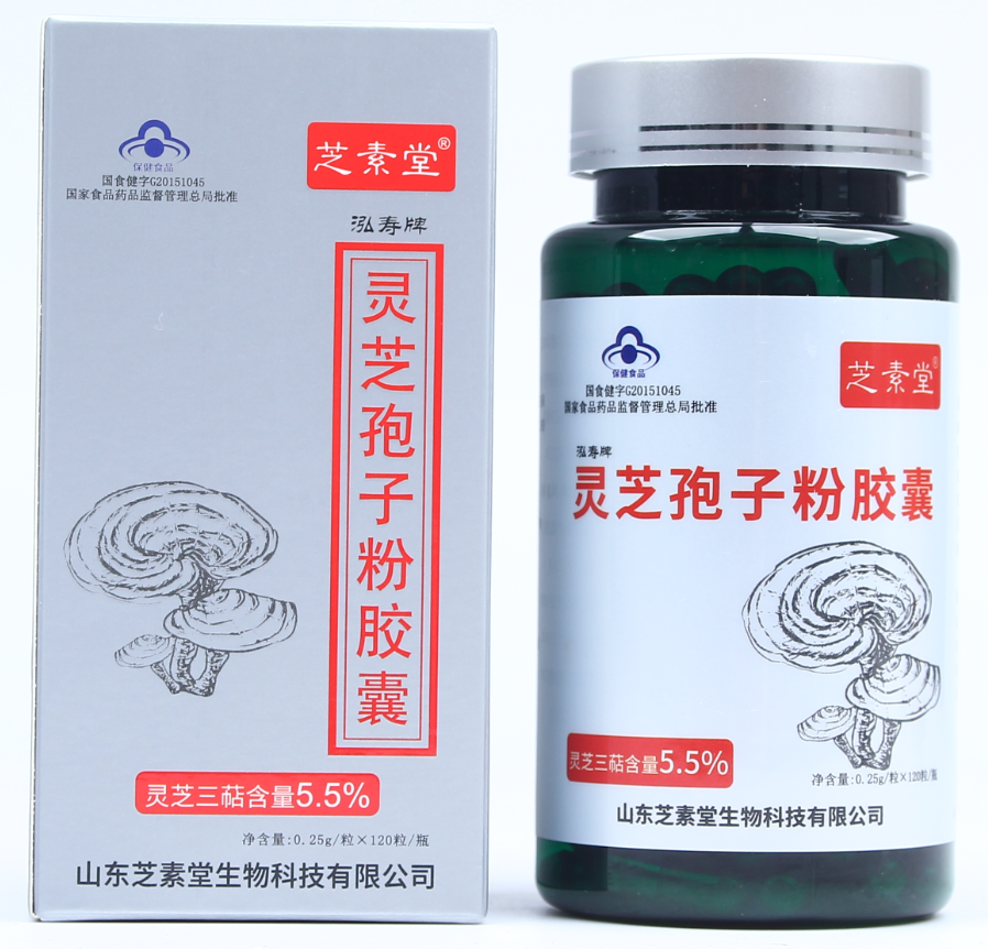 什么人不能吃灵芝孢子粉？吃的人要注意什么？-第1张图片-超越