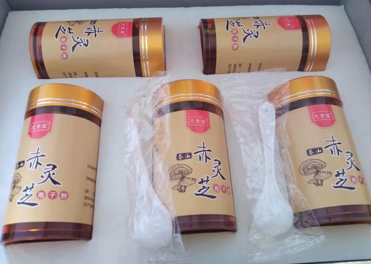 灵芝粉能够提高免疫力吗？效果怎么样？-第1张图片-超越