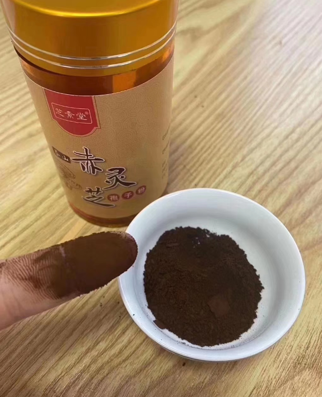 灵芝孢子粉对失眠有效果吗?-第1张图片-超越 灵芝孢子粉对失眠有效果吗?-第1张图片-超越