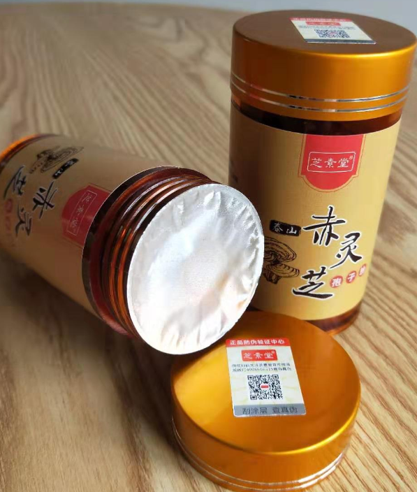 灵芝孢子粉对哪些癌症好？好在哪？-第1张图片-超越