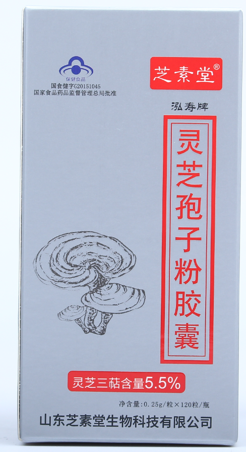 不破壁的灵芝孢子粉和破壁的差距在那？-第1张图片-超越