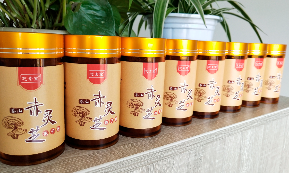 吃灵芝孢子粉会拉肚子吗?是因为灵芝孢子粉导致的吗?-第1张图片-超越 吃灵芝孢子粉会拉肚子吗?是因为灵芝孢子粉导致的吗?-第1张图片-超越