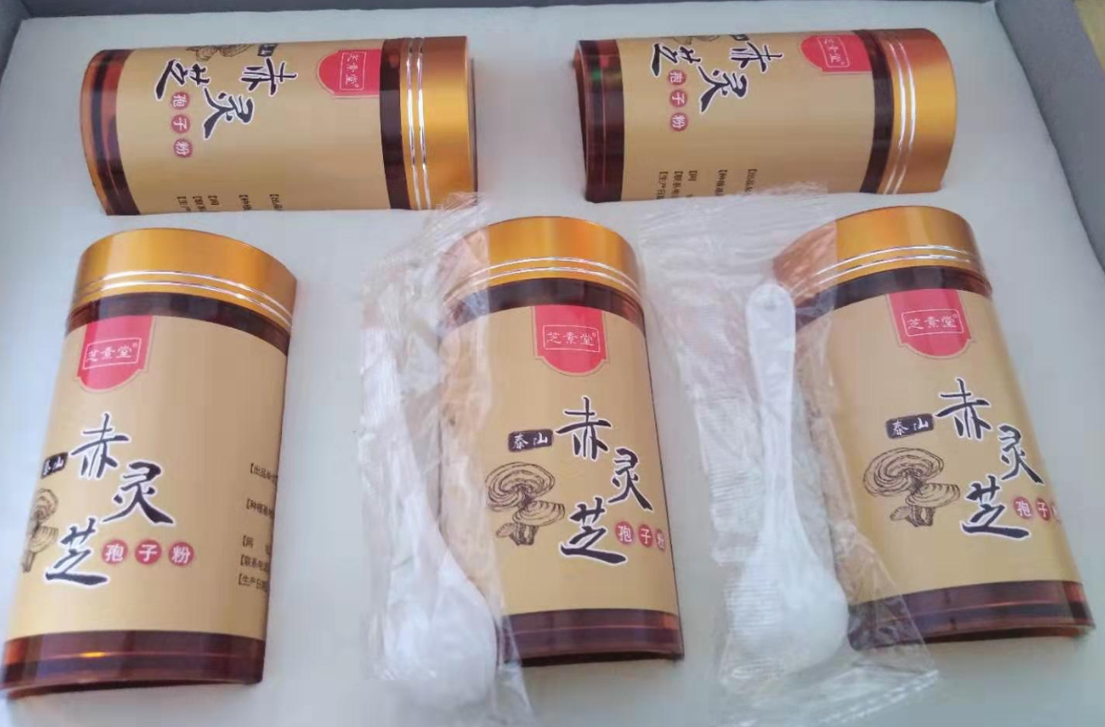 灵芝孢子粉有实际作用吗？都有哪些作用？-第1张图片-超越